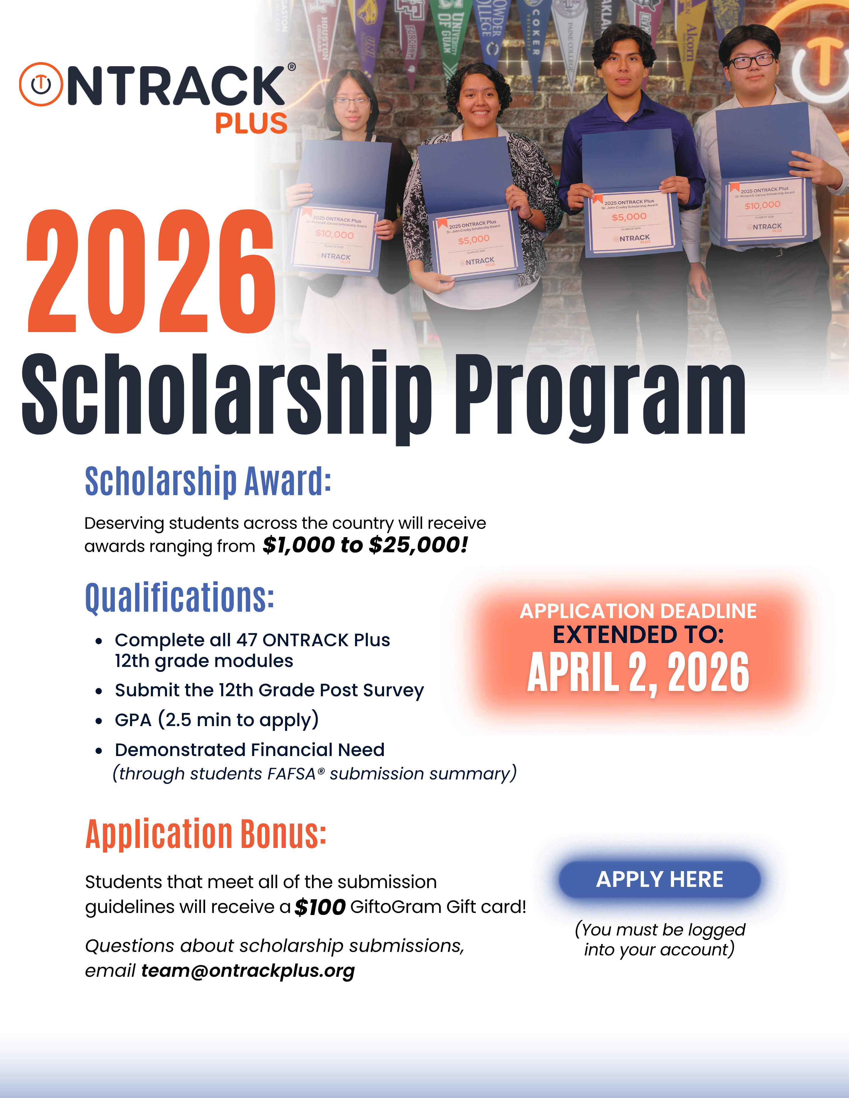 2026 Scholarship Program
